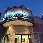 Hotel Mobi Dick Family Glavatartsi